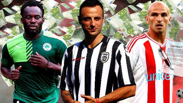Οι 11 πιο ακριβοπληρωμένοι παίκτες της Super League