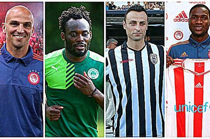 Τόσα έδωσαν οι “μεγάλοι” για μεταγραφές