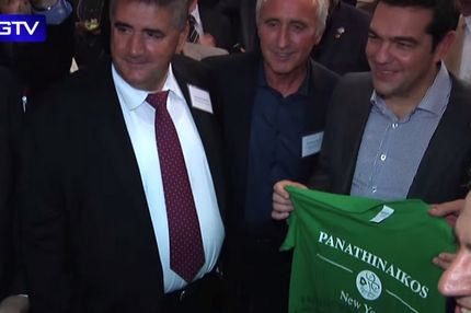 Με φανέλα του Παναθηναϊκού ο Τσίπρας