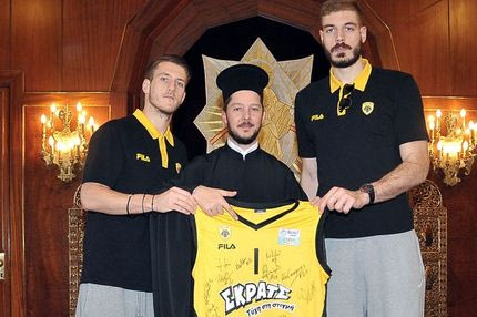 Στο Πατριαρχείο η αποστολή της ΑΕΚ