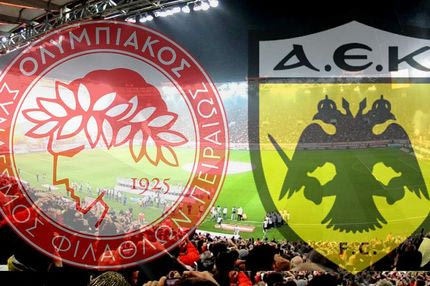 Οι ενδεκάδες Ολυμπιακού και ΑΕΚ