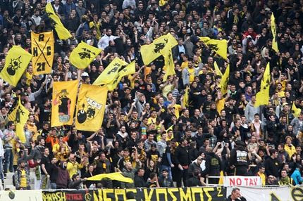 H AEK επιβραβεύει τους φιλάθλους της