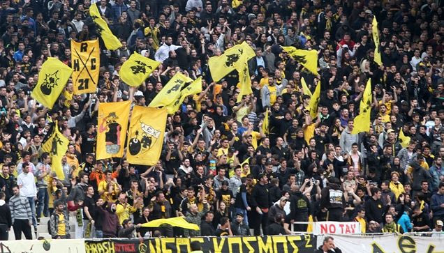 H AEK επιβραβεύει τους φιλάθλους της