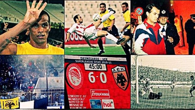 Τα 10 αξέχαστα ντέρμπι Ολυμπιακός-ΑΕΚ