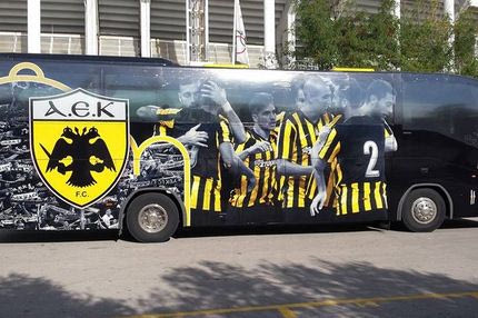 Τελείωσε η ΑΕΚ του “Ερχόμαστε”