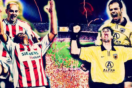 Πόσο καλά ξέρεις τα Ολυμπιακός-ΑΕΚ;