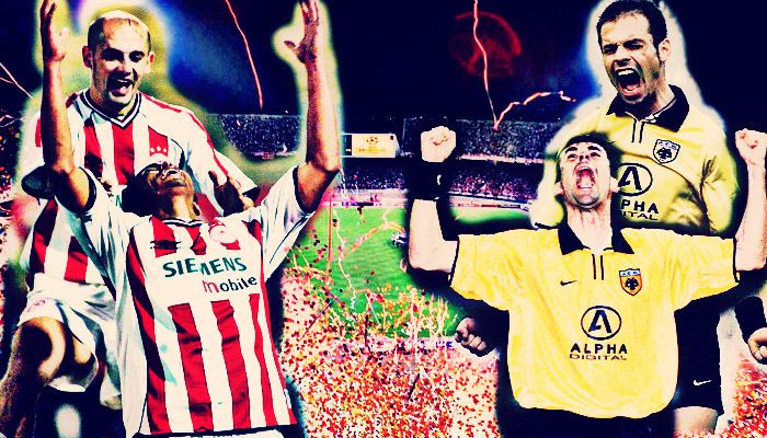 Πόσο καλά ξέρεις τα Ολυμπιακός-ΑΕΚ;