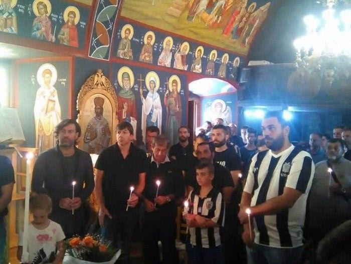 Τρισάγιο με παρουσία Γκαρσία