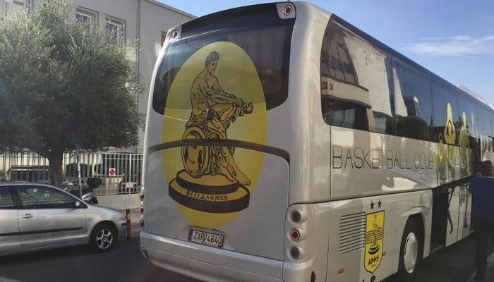 Ο Άρης άλλαξε και λεωφορείο. Το οποίο ξεχωρίζει