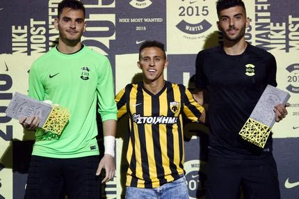 Nike Most Wanted σε “κιτρινόμαυρο” φόντο