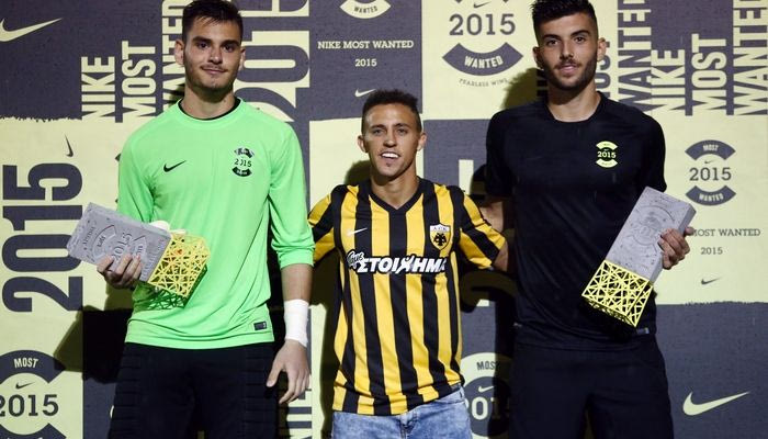 Nike Most Wanted σε “κιτρινόμαυρο” φόντο