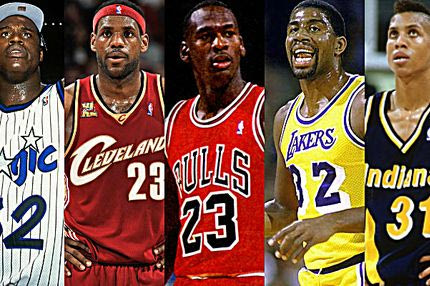 Το πρώτο καλάθι 50 σούπερ σταρ του NBA