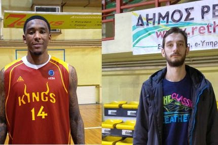 Διπλή ενίσχυση για το Ρέθυμνο