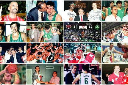 Η μάχη της στρούγκας