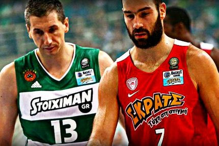 Τα πρώτα μέτρα ενός μαραθώνιου