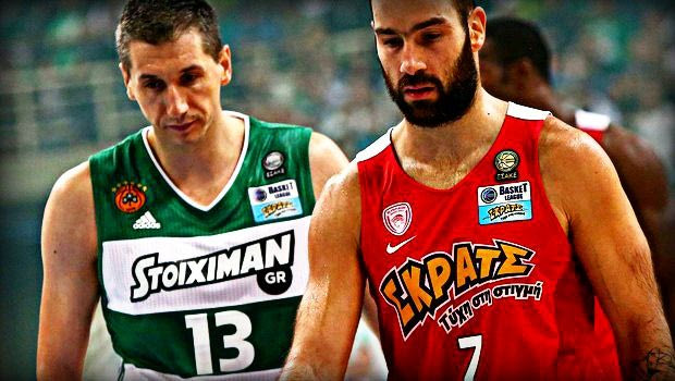 Τα πρώτα μέτρα ενός μαραθώνιου