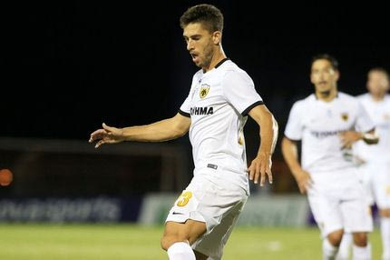 Ατομικό ο Ντίντακ