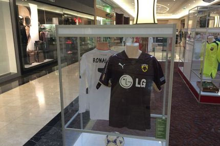 Σε έκθεση με ιστορικές φανέλες η “κιτρινόμαυρη” του Ριβάλντο