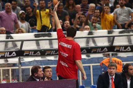 Τη γλίτωσε με πρόστιμο η ΑΕΚ