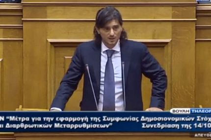 Δημήτρης Γιαννακόπουλος στη Βουλή: “Είναι στημένοι, βλάκες ή άσχετοι”!