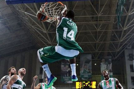 Θλάση ο Γκιστ