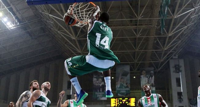 Θλάση ο Γκιστ