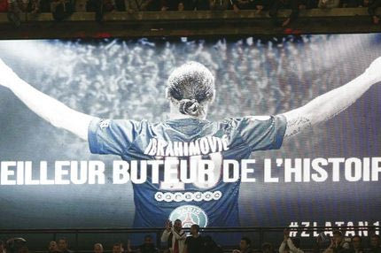 Πρώτος σκόρερ στην ιστορία της Παρί ο Ιμπραχίμοβιτς