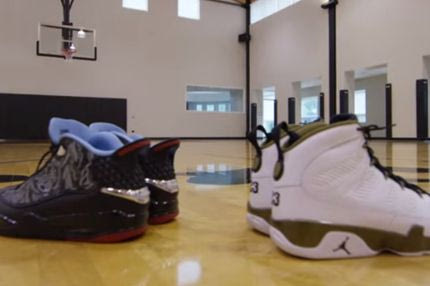 Ο Τζόρνταν πουλάει την έπαυλή του με δώρο όλα τα Air Jordans