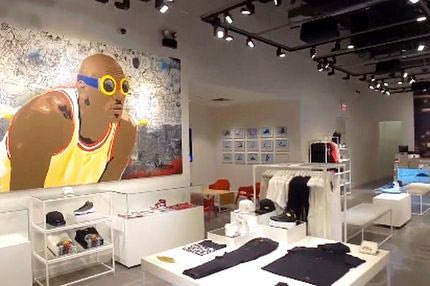 Ενα κατάστημα ΜΟΝΟ με Τζόρνταν!