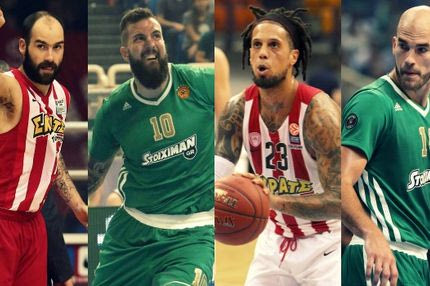 Ντέρμπι σε… κινούμενη άμμο