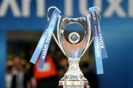 Τα γκρουπ της φάσης των “16”. Την Παρασκευή η κλήρωση