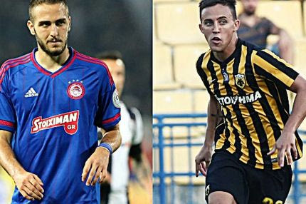 Ολυμπιακός-ΑΕΚ: LIVE CHAT Super BALL