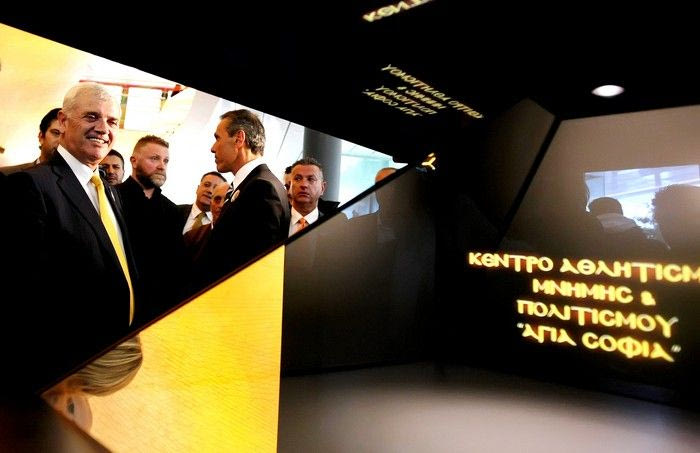 ΑΕΚ, ροκ καταστάσεις και γήπεδο