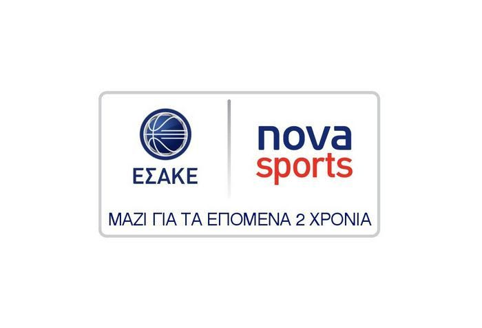Το ντέρμπι “αιωνίων” για τη Basket League ΣΚΡΑΤΣ είναι μόνο στα κανάλια Novasports!