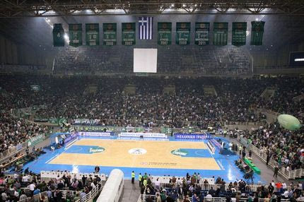 Ένταση στο ΟΑΚΑ με τους οπαδούς της Καρσίγιακα