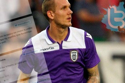 Η γκάφα του Όλσεν “τρέλανε” το twitter