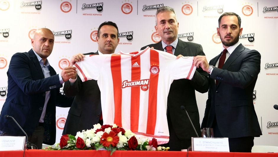 Ολυμπιακός – Stoiximan.gr: Θρυλική συμφωνία