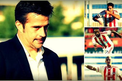 Με άλλον… αέρα ο Ολυμπιακός, αλλά και “μηνύματα”