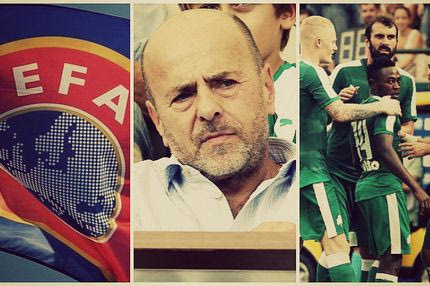 Καλύπτεται η ζημιά, έρχεται η UEFA