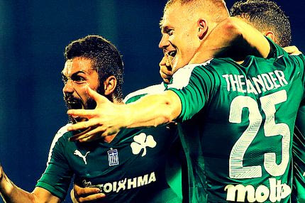 Μάζευε κι ας είναι ρώγες