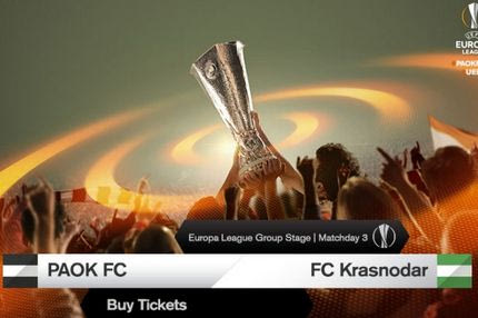Τα εισιτήρια του ΠΑΟΚ – Κράσνονταρ