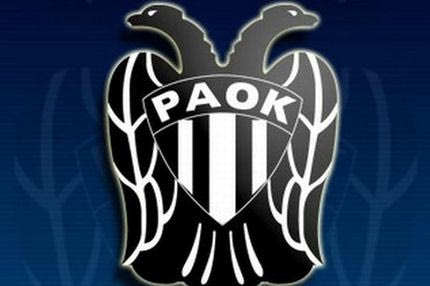 Στις 21 Μαϊου η Γ.Σ. του Ερασιτέχνη ΠΑΟΚ