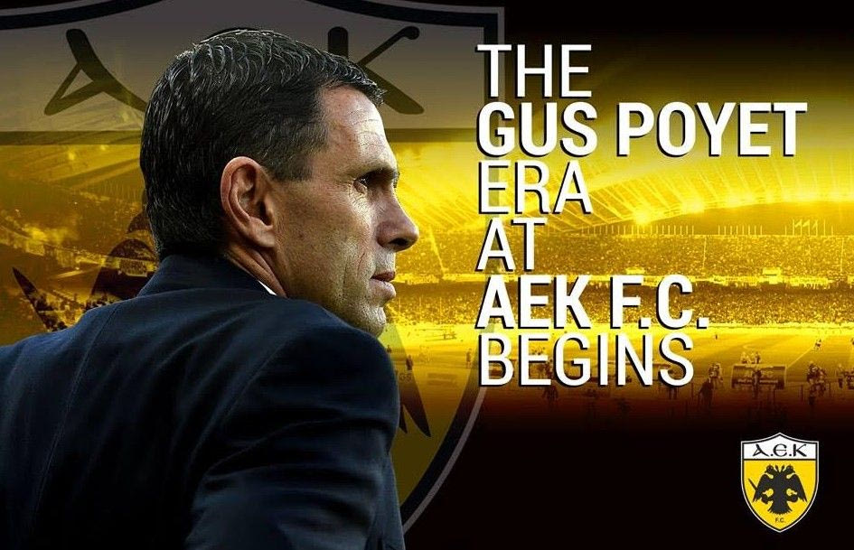 Ανακοίνωσε τον Πογέτ η ΑΕΚ