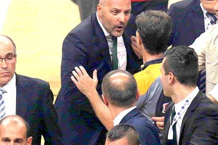 Eπεισόδιο Τζόρτζεβιτς-Τόμιτς