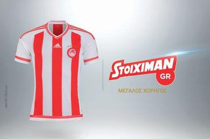 Παρουσίαση συνεργασίας Ολυμπιακού – Stoiximan.gr LIVE STREAMING