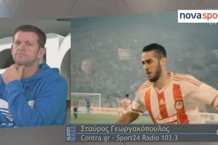 H SuperBALL του ντέρμπι Ολυμπιακός-ΑΕΚ