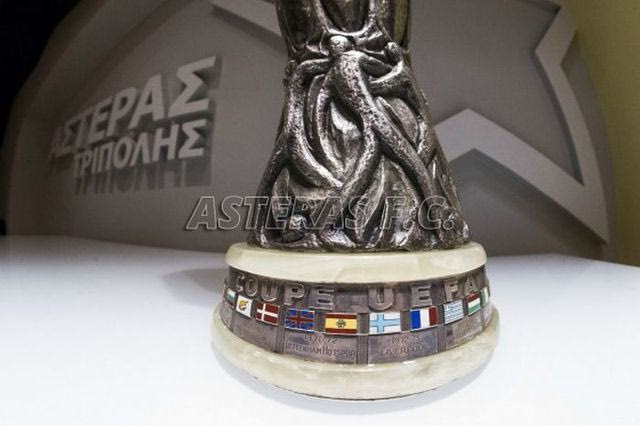 Το τρόπαιο του Europa League στην Τρίπολη