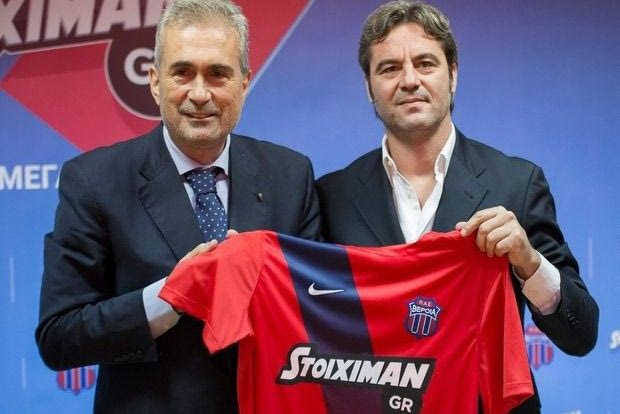 Η παρουσίαση της συνεργασίας Stoiximan.gr – Βέροιας