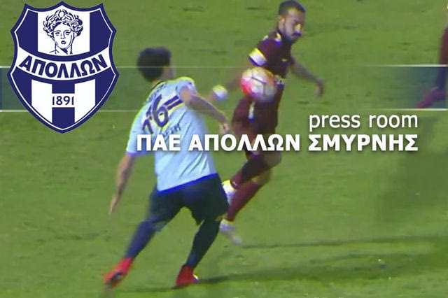 “Αυτό είναι το πέναλτι που είδαν όλοι πλην του διαιτητή”