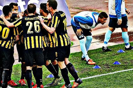 Επαγγελματική… ΑΕΚ!